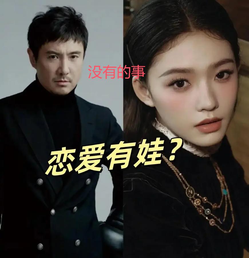 沈騰陪家人三亞度假