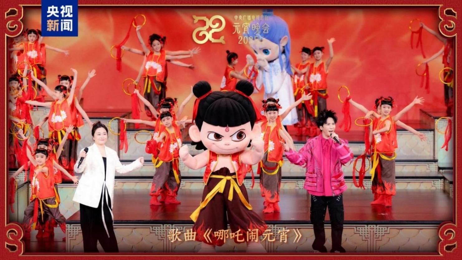 2025央視元宵晚會節目單來了