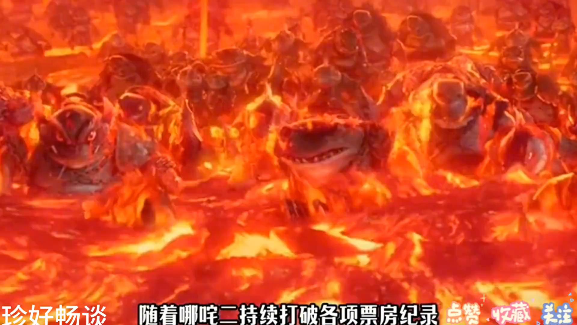 《哪吒2》上映16天完成百億補貼計劃