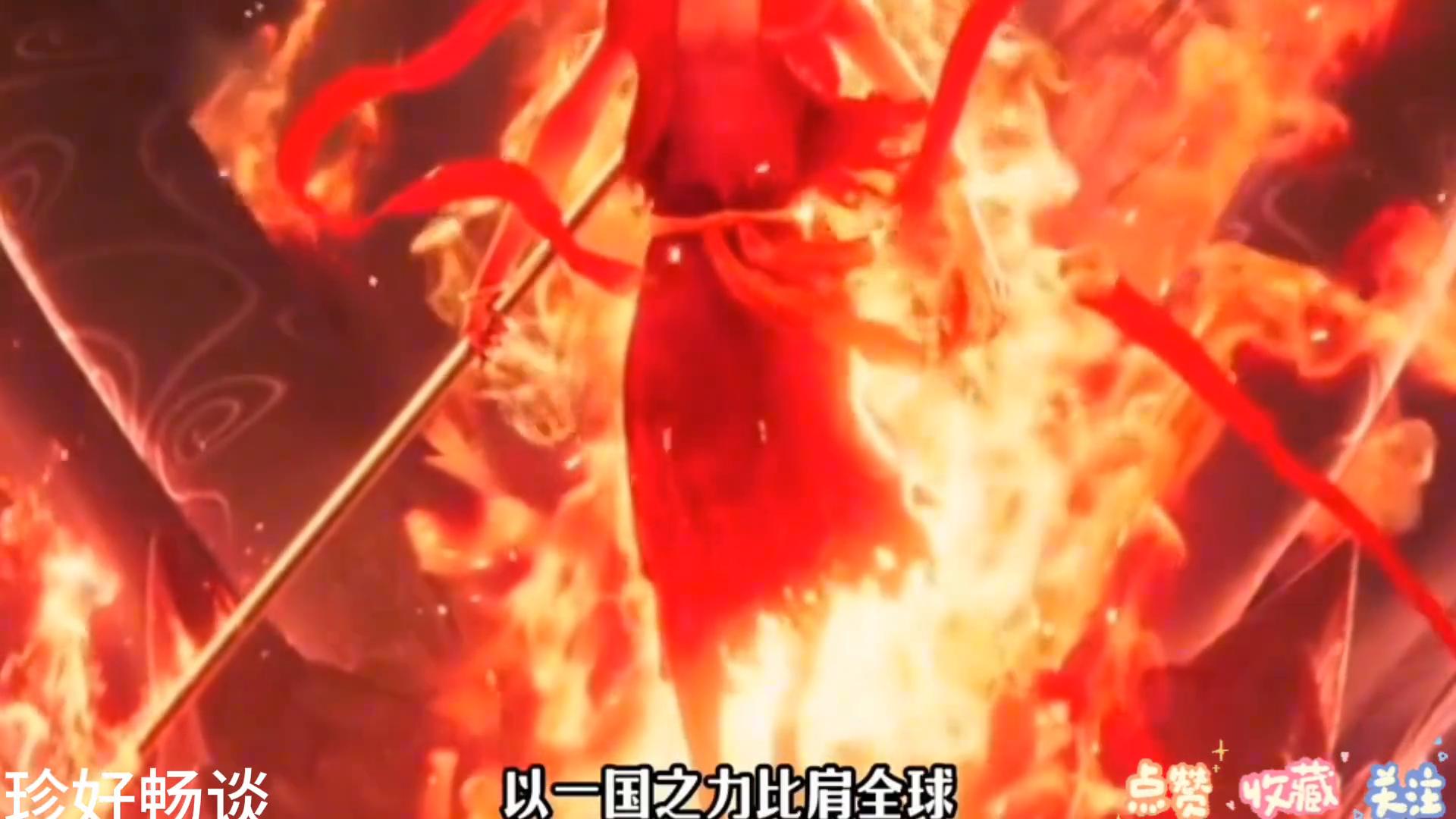 《哪吒2》上映16天完成百億補貼計劃