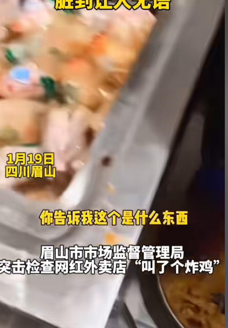 27歲男子精子畸形率高達98%