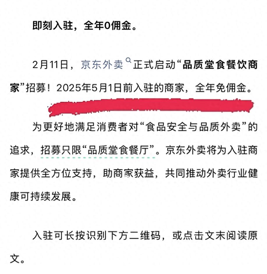 27歲男子精子畸形率高達98%