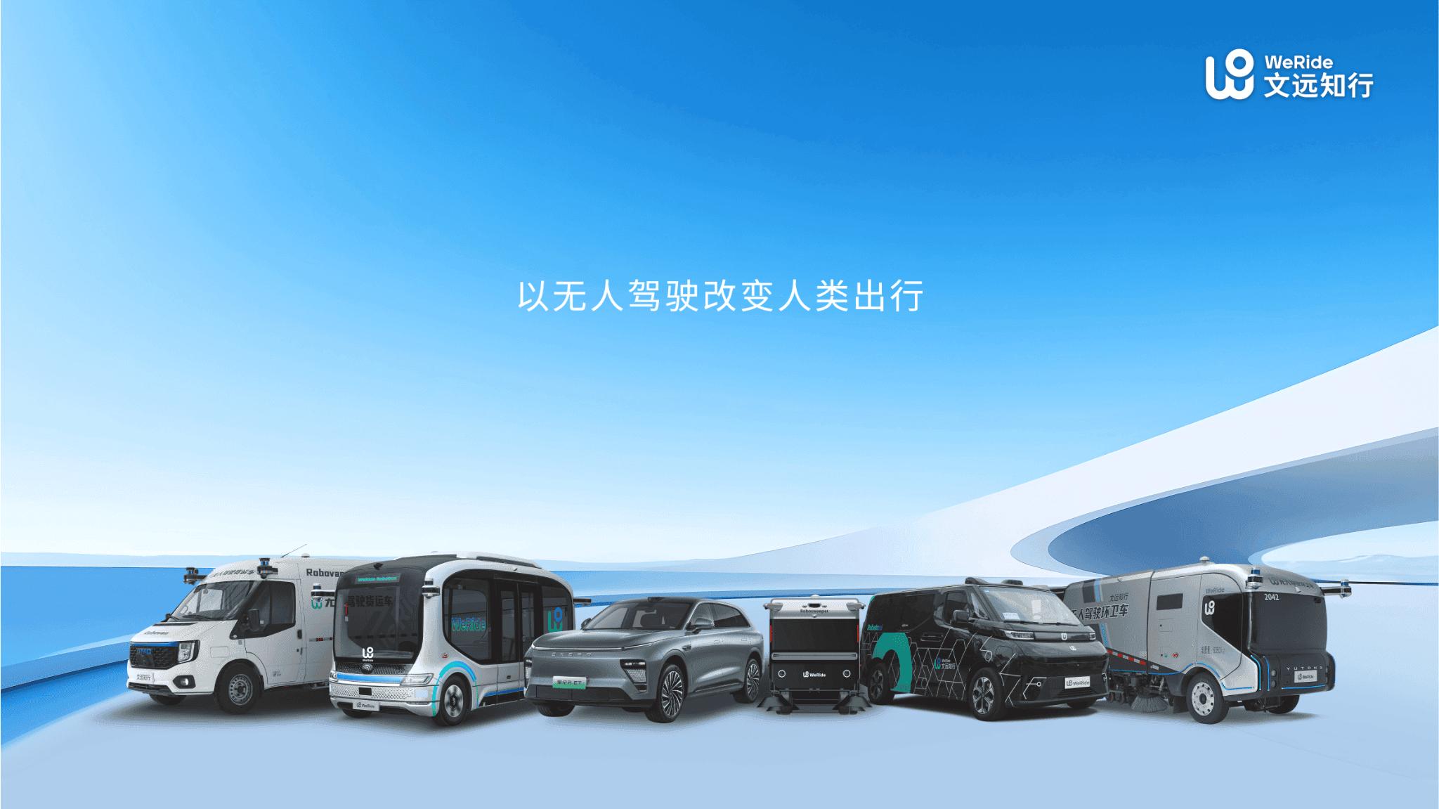 英偉達市值大增超6300億元