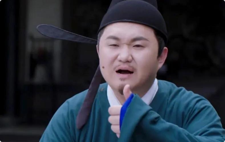 張百喬模仿太乙真人的“你打我撒”