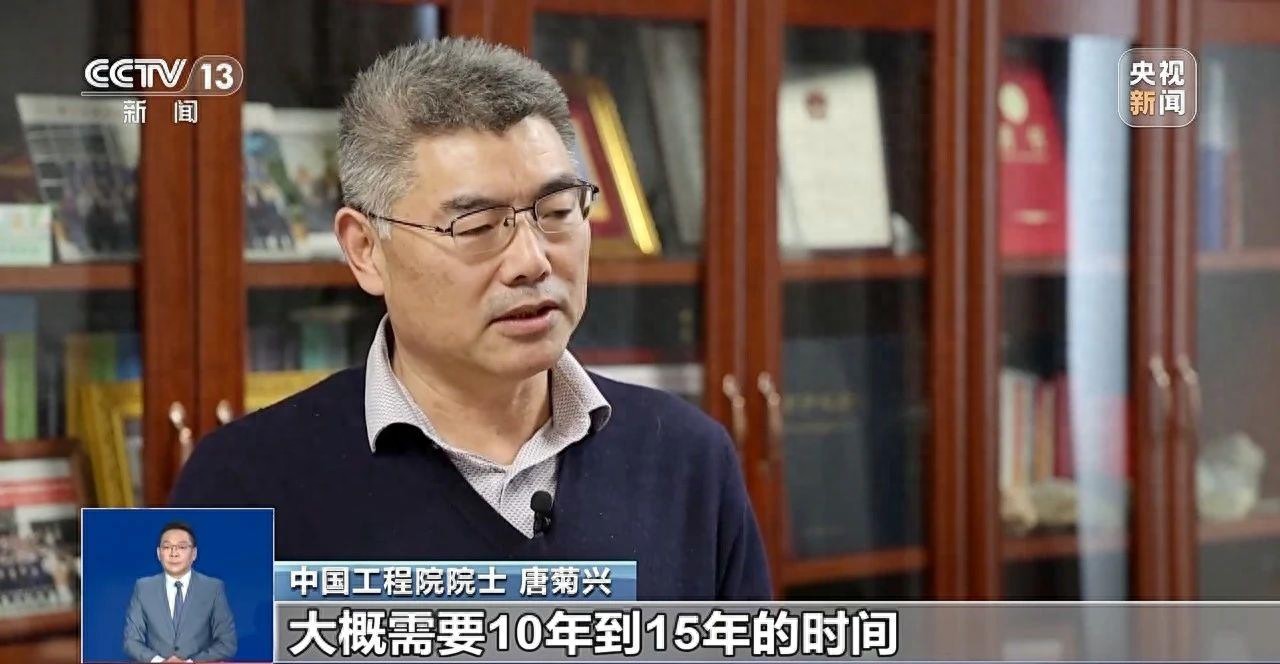 中國新發現10個億噸級油田