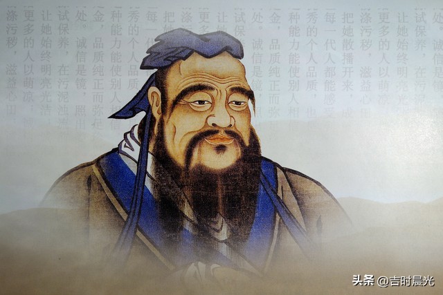 讀懂《大學》三綱八目,悟透人生進階密碼!