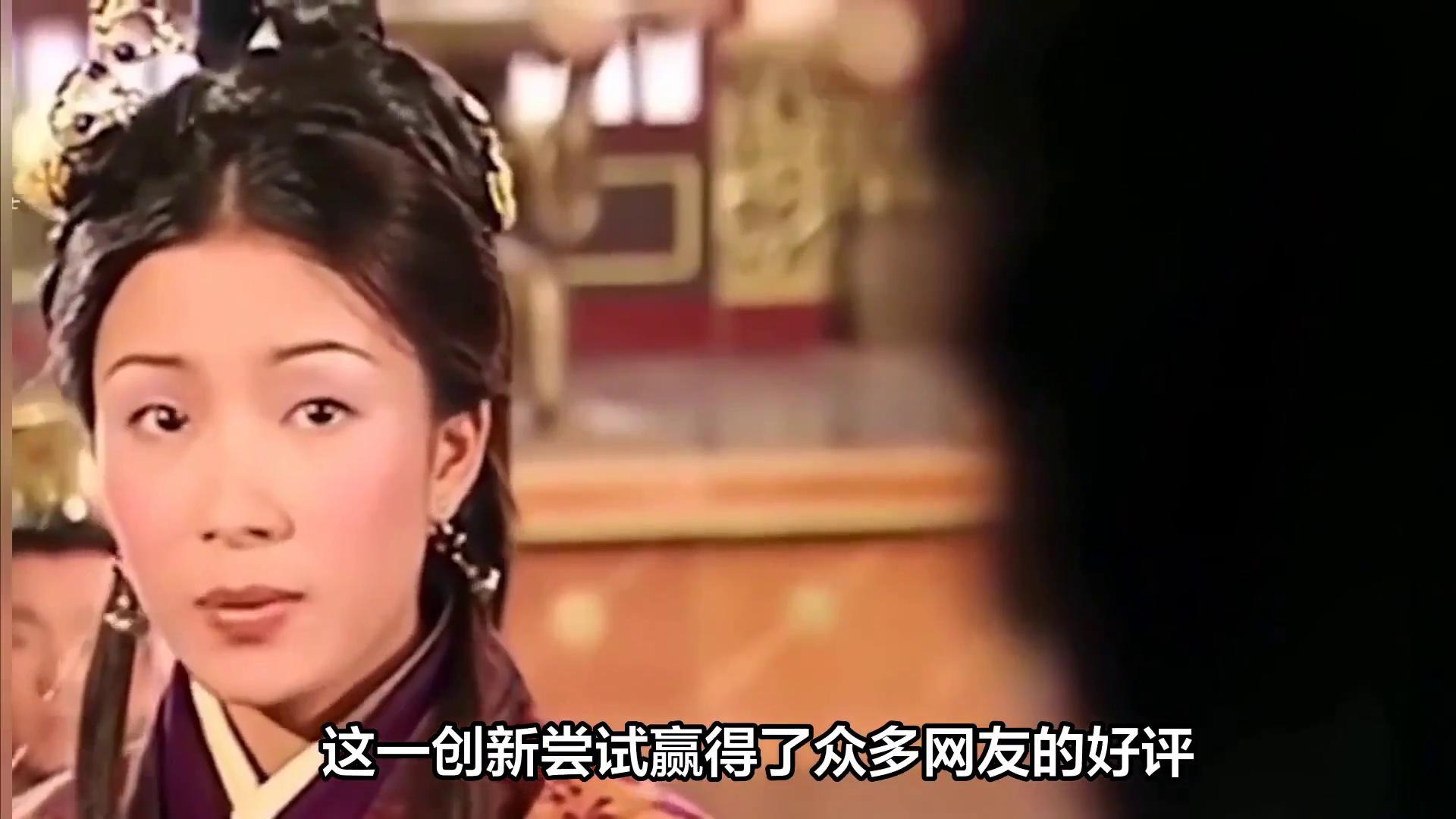 石磯娘娘的風吹到了TVB