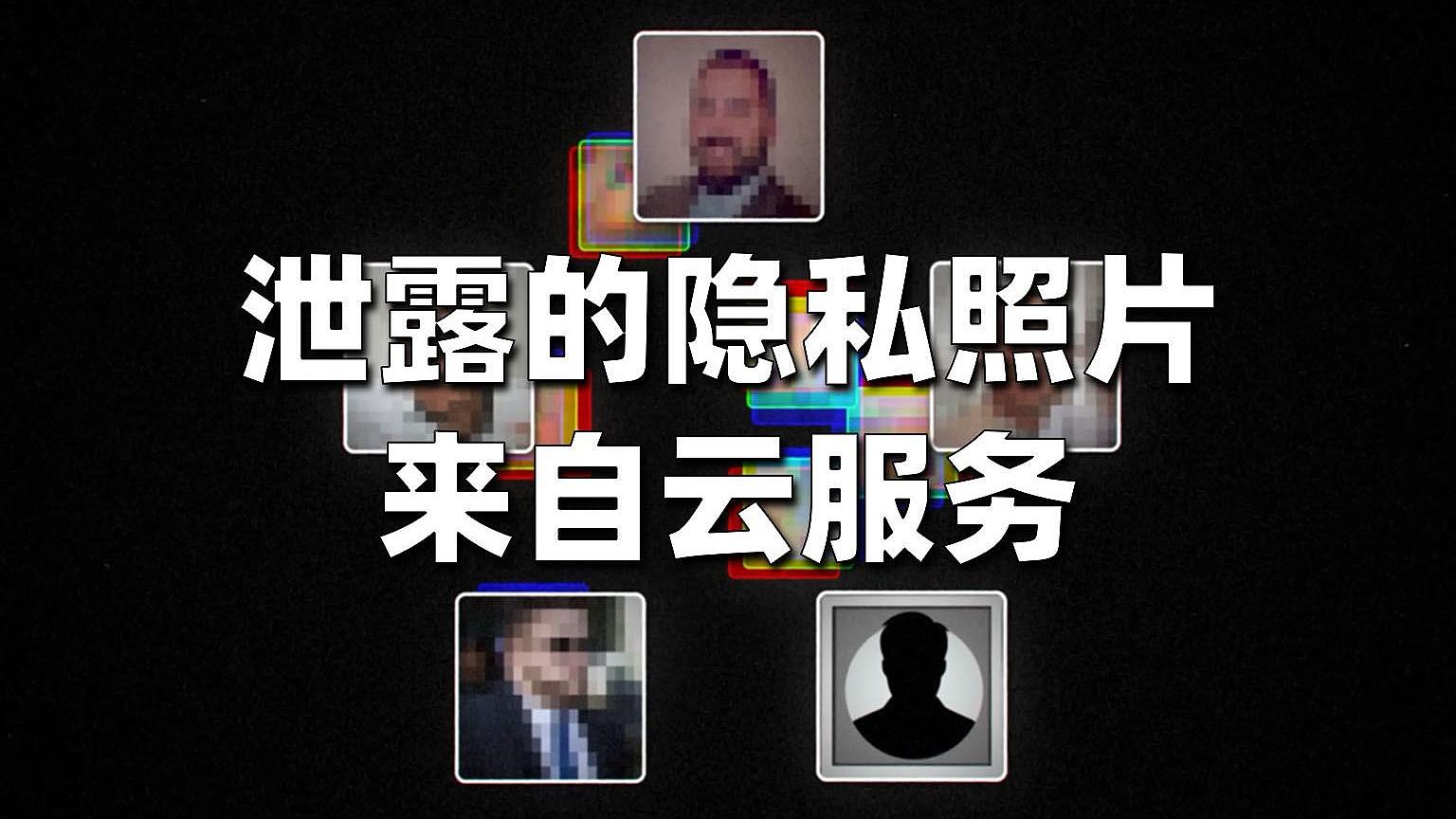 李行亮回應和麥琳床上擁抱聊天