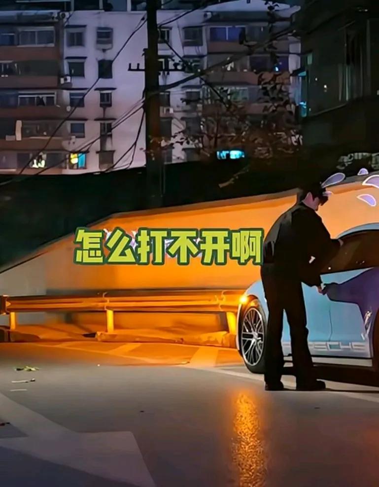 白敬亭耍帥失敗氣到跺腳