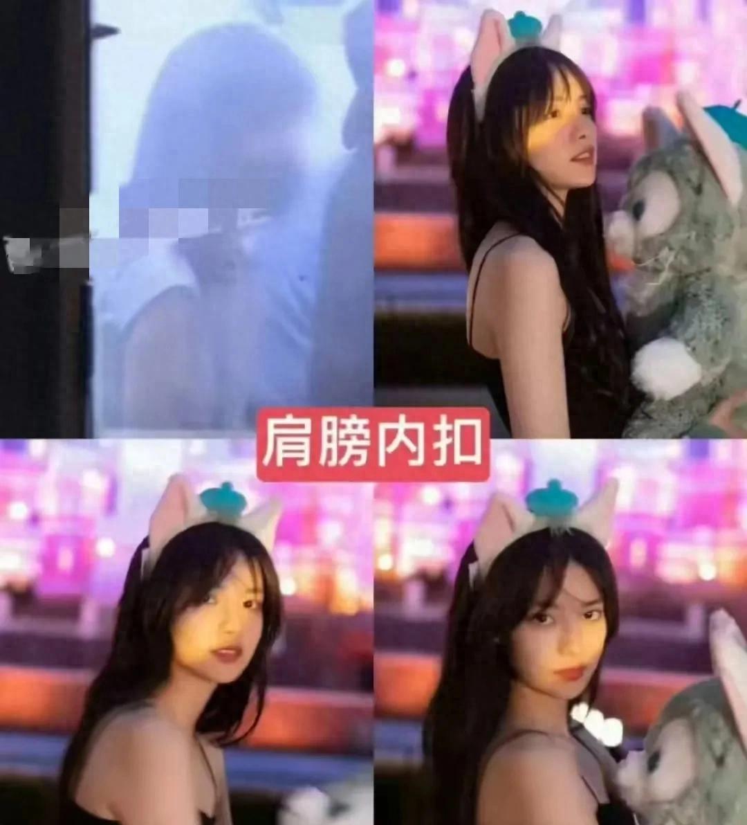 和黃景瑜同游女子疑為張藝上