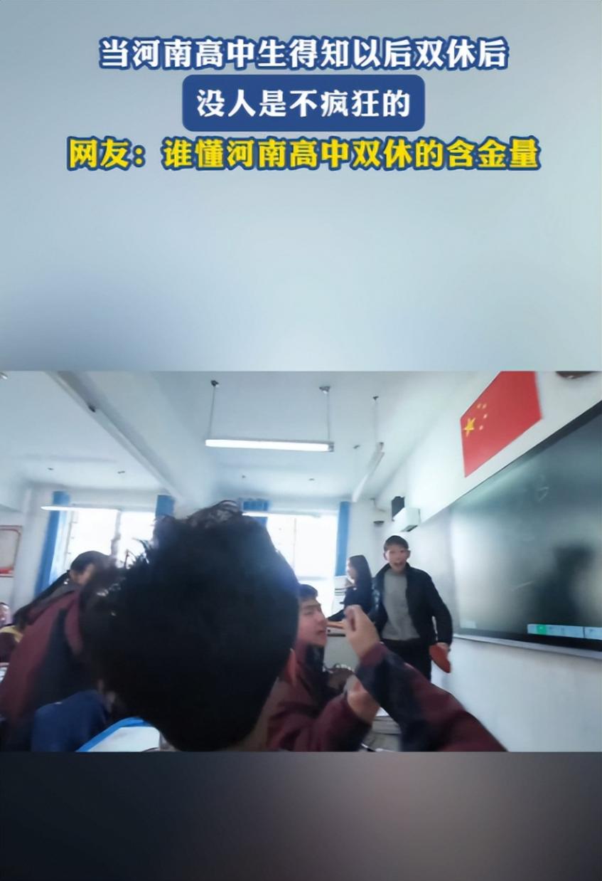 別讓“休假恥感”毀了孩子