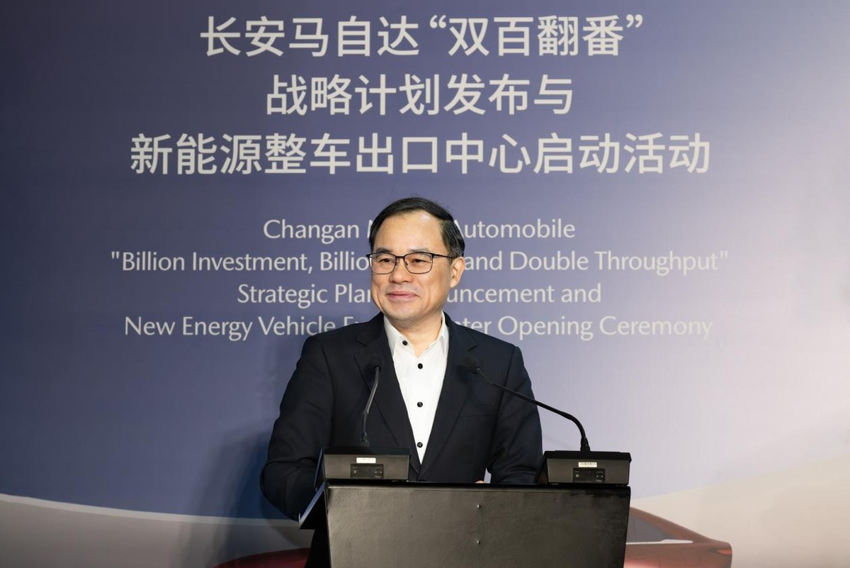 “雙百翻番”開啟,新合資時代長安馬自達書寫合資新能源新范式