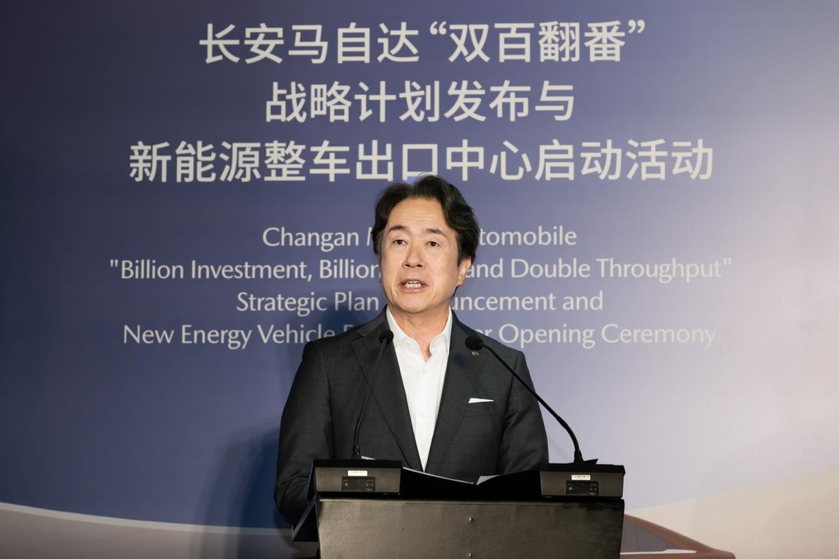“雙百翻番”開啟,新合資時代長安馬自達書寫合資新能源新范式