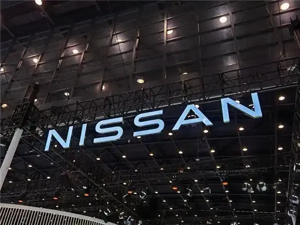日產(chǎn)汽車擬全球裁員約2萬人