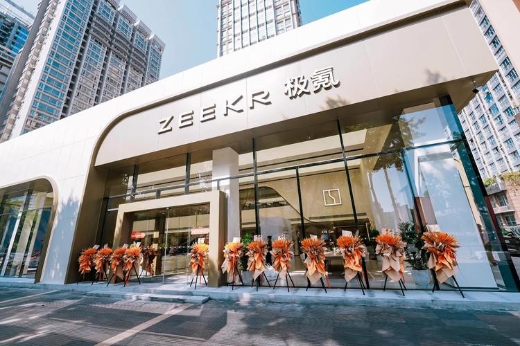 六個姓的銀河,兩條線的極氪,范峻毅、林杰何以給吉利治并?