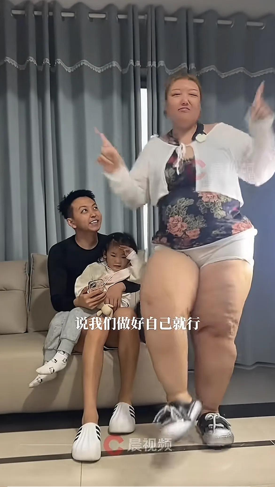 夫妻相愛7年女方胖了182斤 丈夫回應