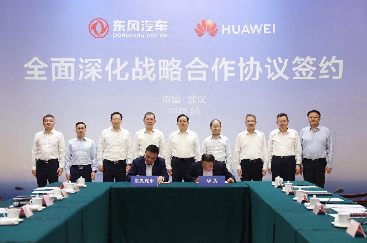 中國品牌名場面!東風與華為讓世界聽見中國汽車的“加速聲”