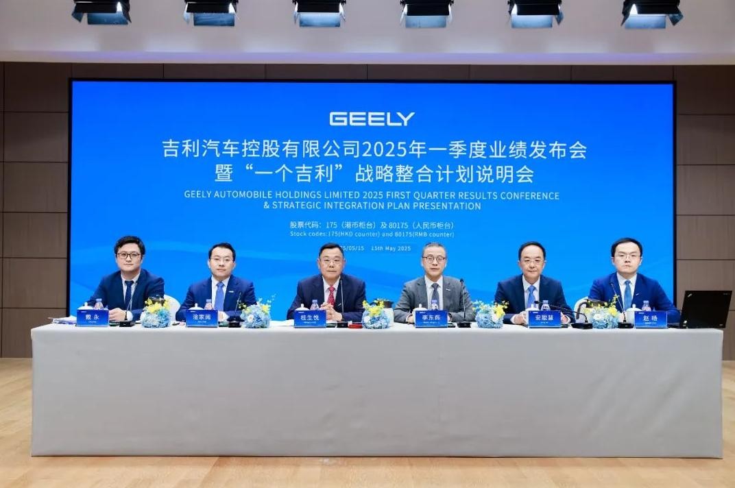 決戰在即,吉利比亞迪相繼整合