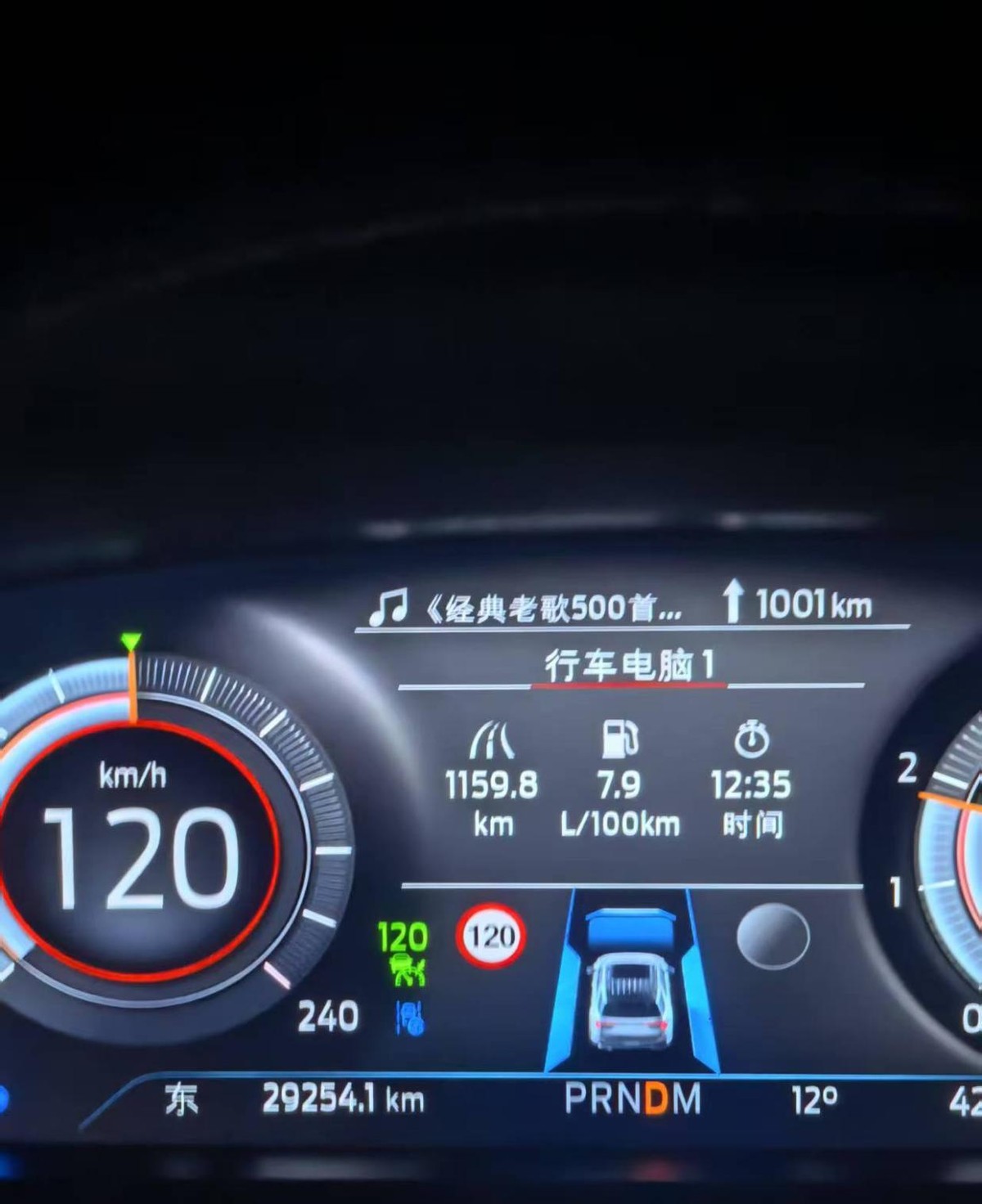 福特探險者1萬8千公里真實用車報告