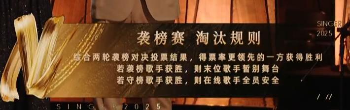 那英單依純周深見面 大型返祖現場