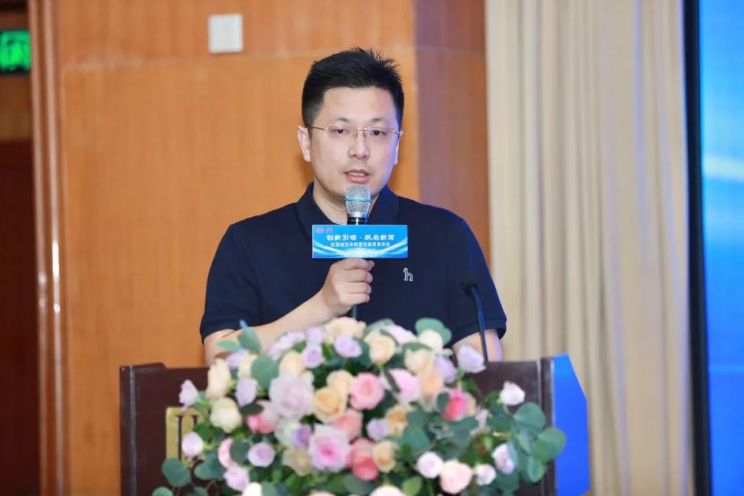 比亞迪叉車經(jīng)營(yíng)性租賃發(fā)布會(huì)在北京舉行
