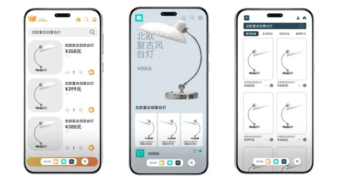 圖源榮耀榮耀MagicOS 9.0視頻截圖，圖源榮耀官網