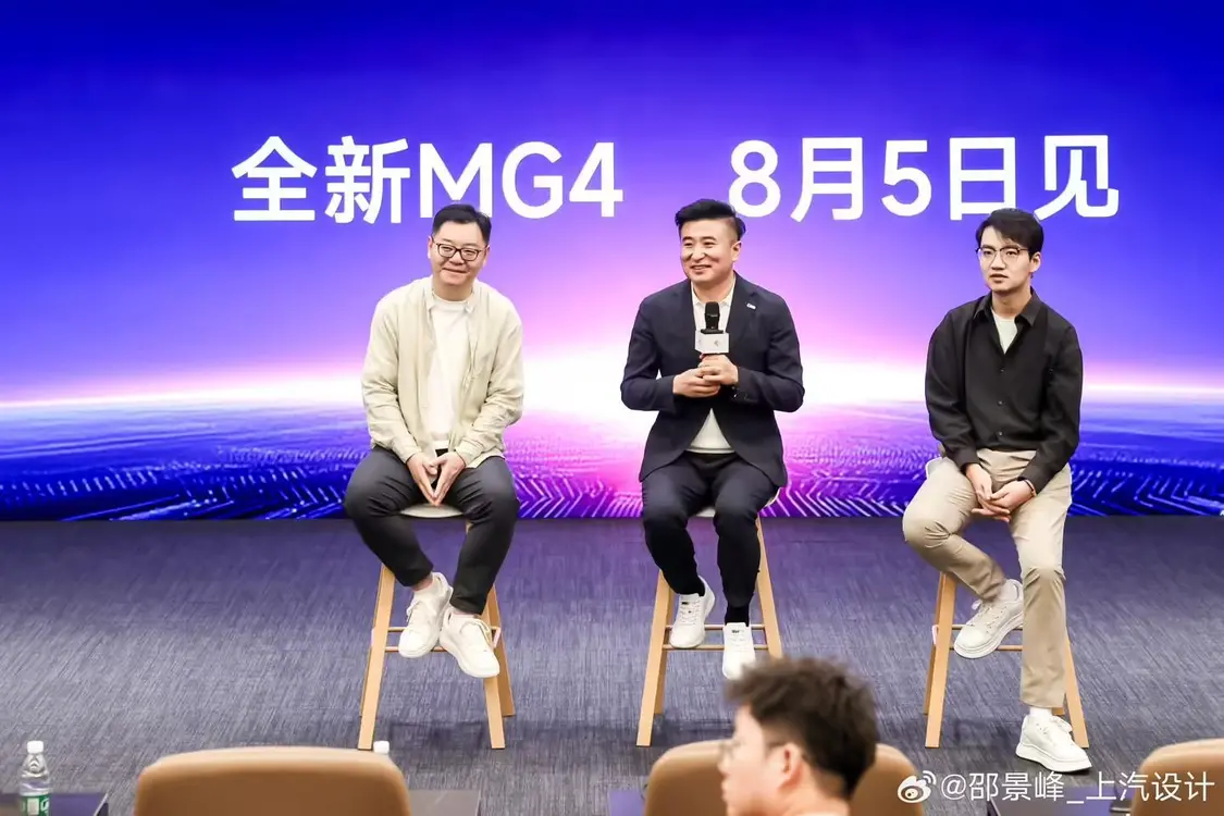 上汽邵景峰：新能源車時(shí)代的最大困境是同質(zhì)化，摘掉標(biāo)大家都一樣