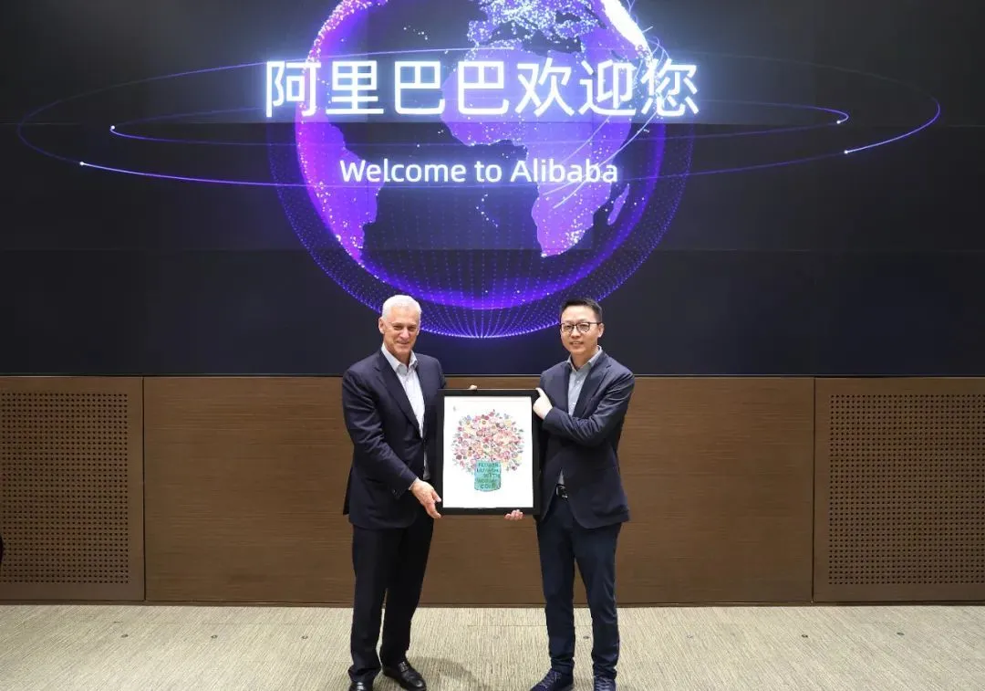 渣打集團與阿里巴巴集團達成戰略合作 推進金融服務與AI技術融合