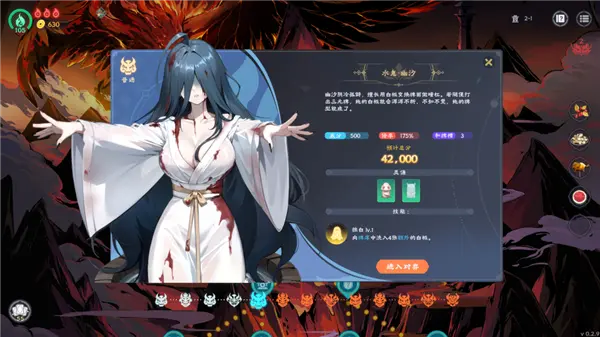 在地府跟美少女打麻將 是我今年最上頭的國(guó)產(chǎn)游戲