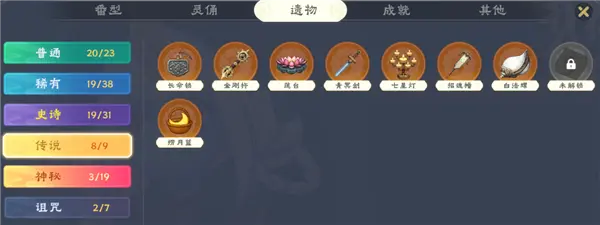 在地府跟美少女打麻將 是我今年最上頭的國(guó)產(chǎn)游戲