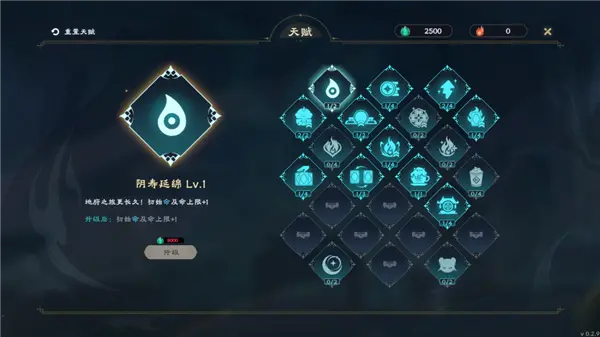 在地府跟美少女打麻將 是我今年最上頭的國(guó)產(chǎn)游戲