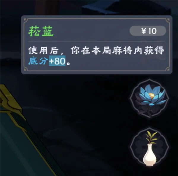 在地府跟美少女打麻將 是我今年最上頭的國(guó)產(chǎn)游戲