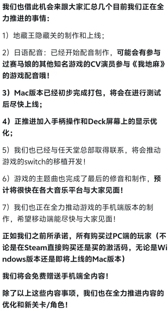 在地府跟美少女打麻將 是我今年最上頭的國(guó)產(chǎn)游戲