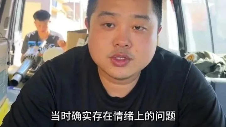 不見魏建軍了？網(wǎng)紅張教官道歉！