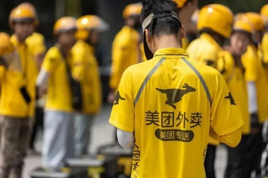 圖源美團騎手微信公眾號