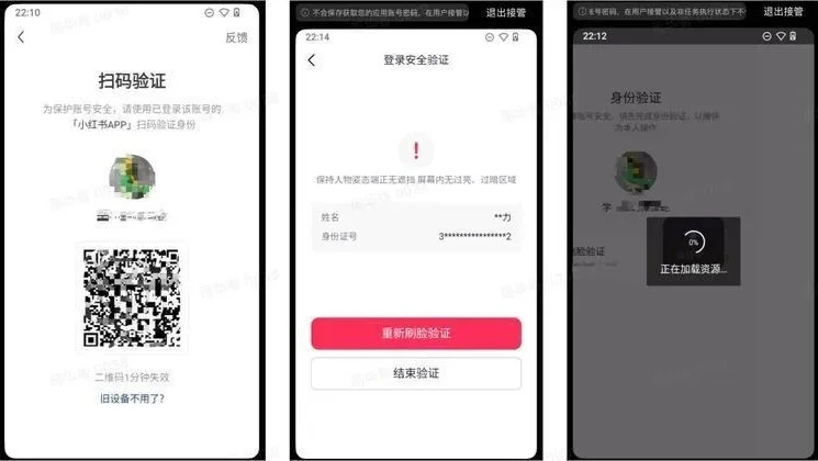 實測智譜“首個手機agent”：有新思路，但一到真實世界全是無力感