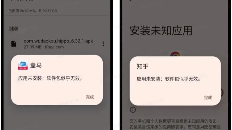 實測智譜“首個手機agent”：有新思路，但一到真實世界全是無力感