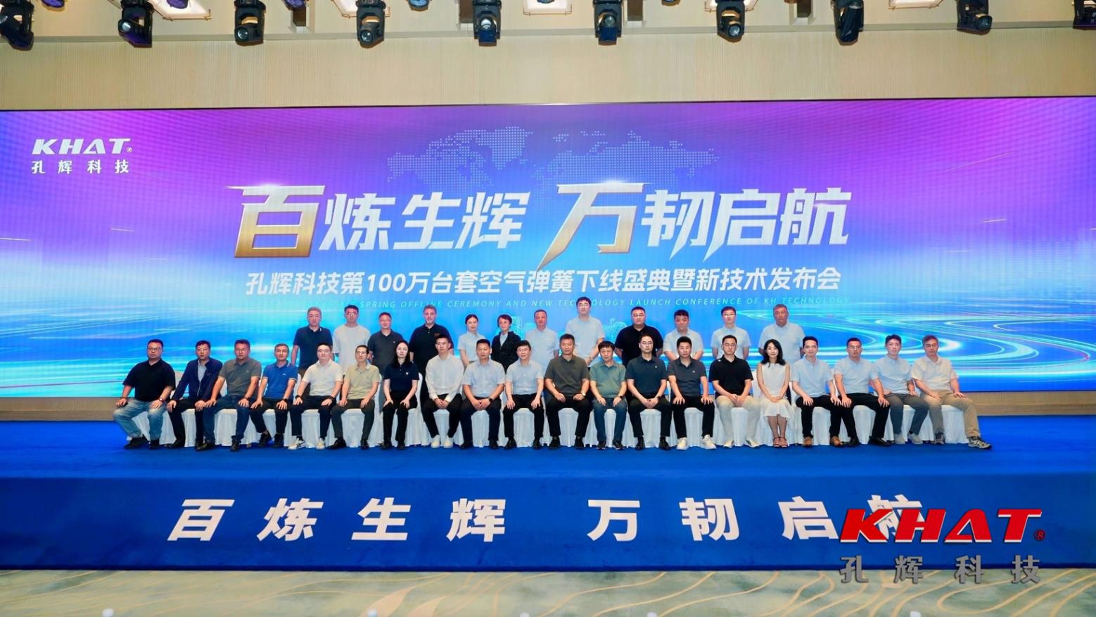 蓋世周報 | 中國Tier1征戰IAA；采埃孚換帥，柯皓哲合同終止