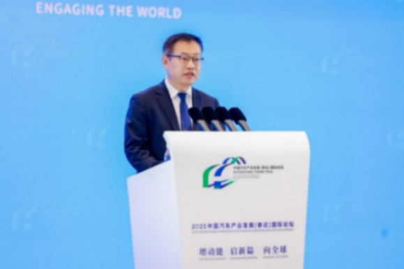 2025泰達論壇｜李明：汽車產業已邁入多產業融合發展關鍵階段