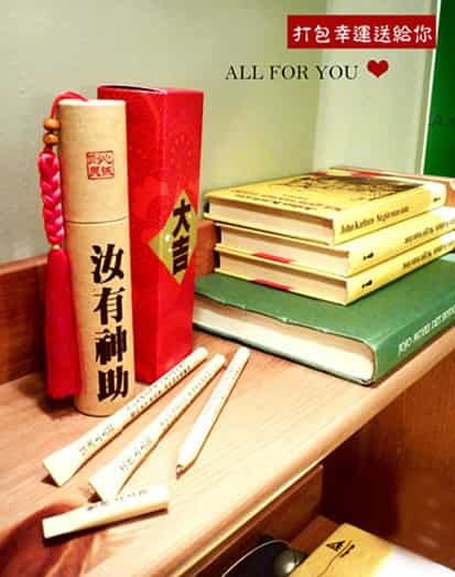 品味生活之美 韓國日用百貨家居用品批發網，創意飾品點亮家居日常